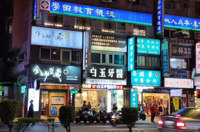 張牙醫診所 照片 7