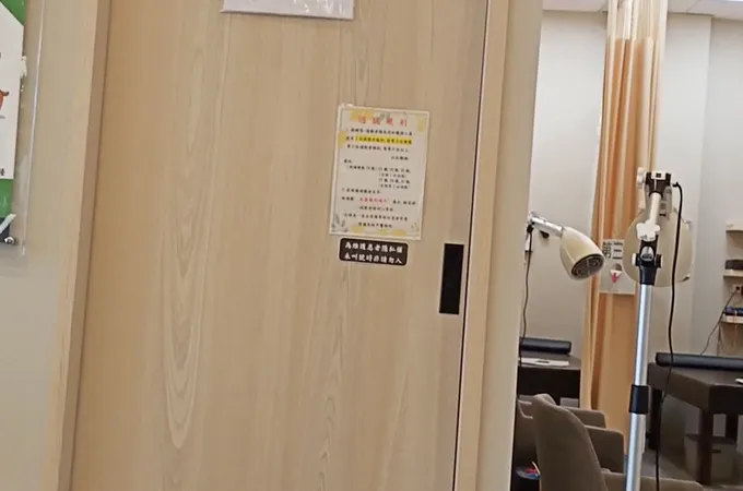 崇德民佑中醫診所 照片 3