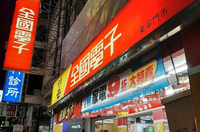 方耳鼻喉科診所 照片 5