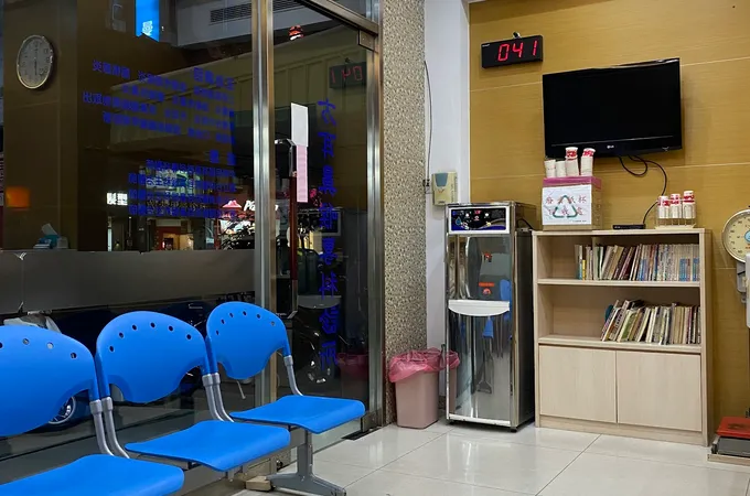 方耳鼻喉科診所 照片 6