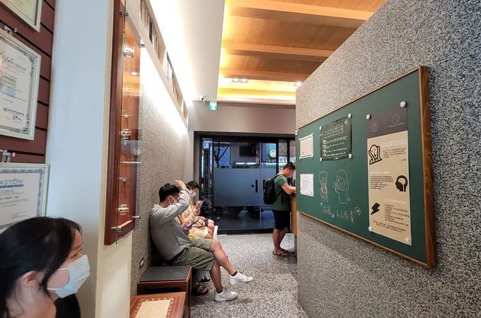 禾本中醫診所 照片 5