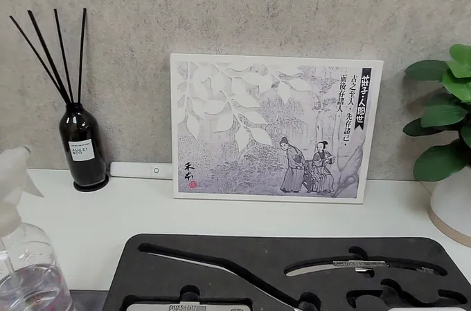 禾本中醫診所 照片 7