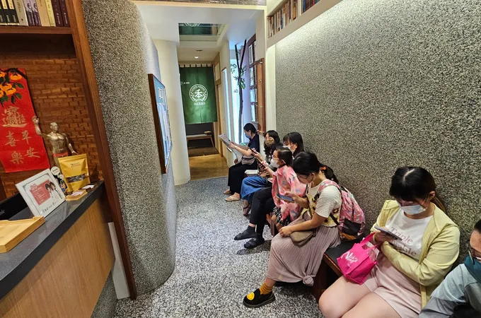 禾本中醫診所 照片 8