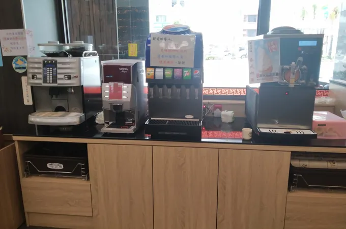 自然中醫診所 照片 8