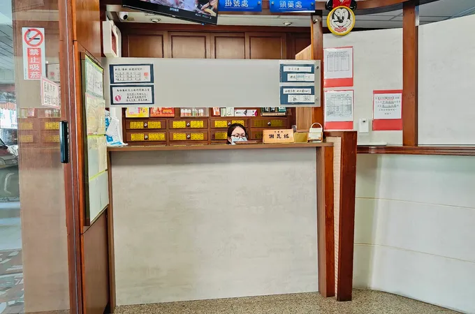 謝昆紘中醫診所 照片 4