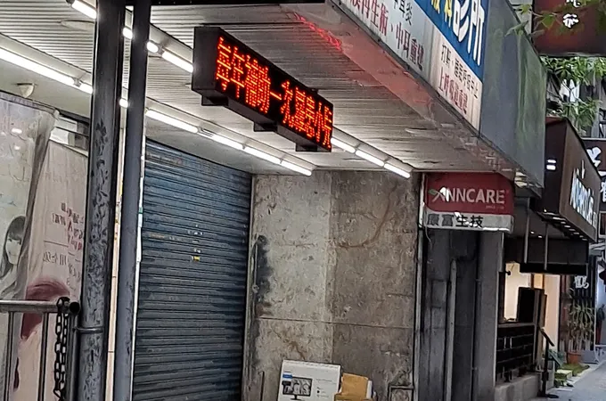 弘光耳鼻喉科診所 照片 10