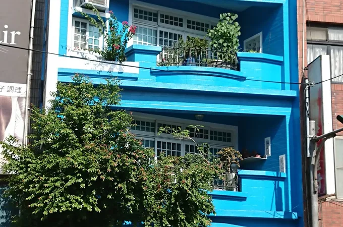 第一聯合診所 照片 2