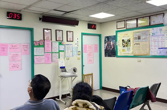 第一聯合診所 照片 5