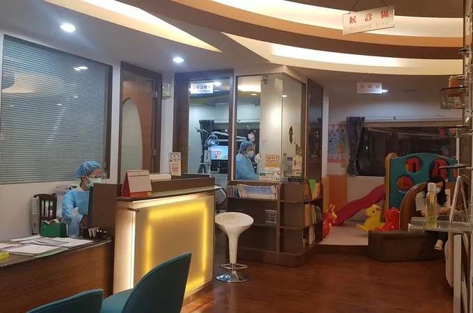 一日玩美牙醫診所 照片 2