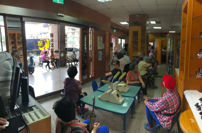 現代眼科診所 照片 8