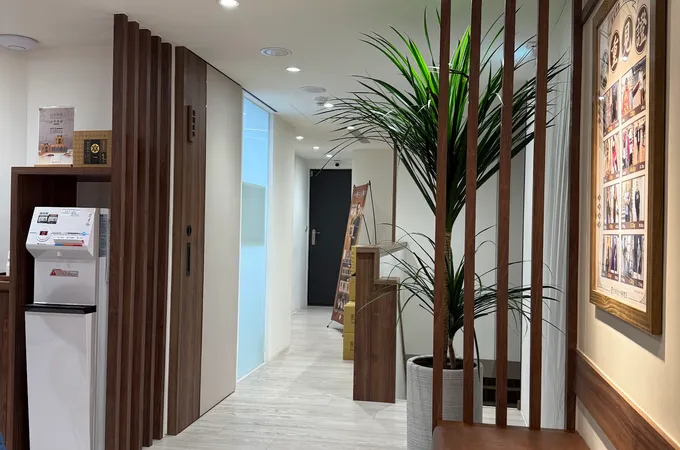 京都堂中醫診所 照片 3