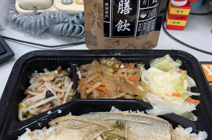 京都堂中醫診所 照片 10