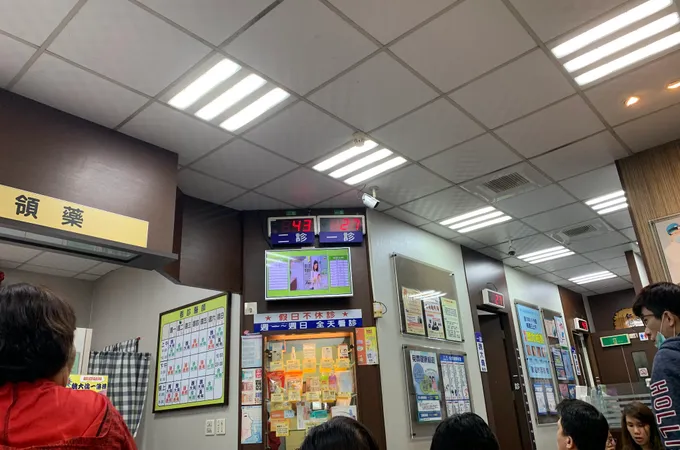 魏大倫耳鼻喉科診所 照片 4