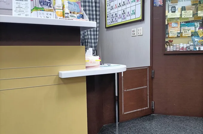 魏大倫耳鼻喉科診所 照片 5