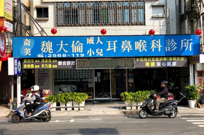 魏大倫耳鼻喉科診所 照片 6