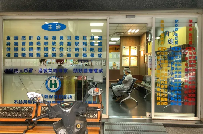 魏大倫耳鼻喉科診所 照片 7