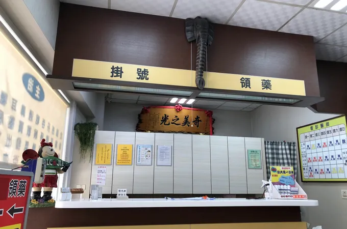 魏大倫耳鼻喉科診所 照片 8