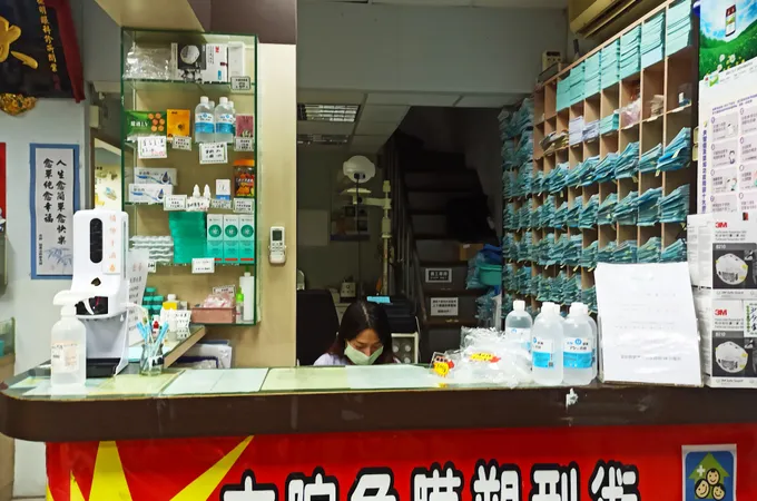 明德診所 照片 3