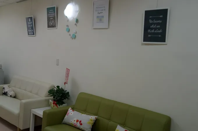 双悅診所 照片 3