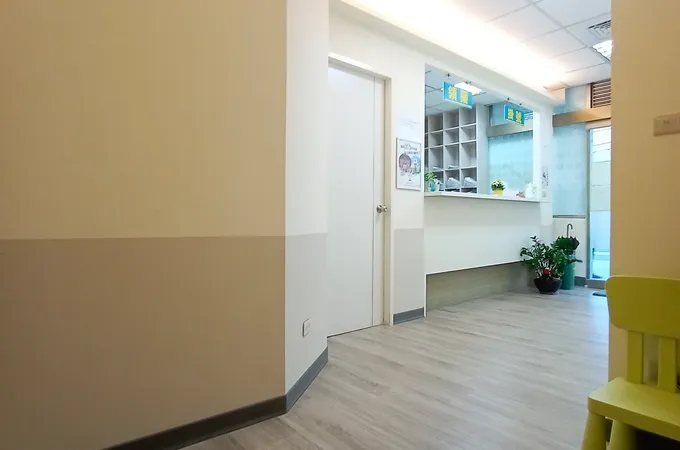 双悅診所 照片 8