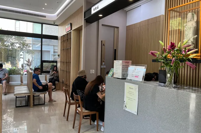 黃祈真中醫診所 照片 2