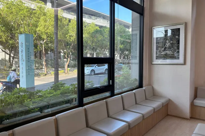 黃祈真中醫診所 照片 4