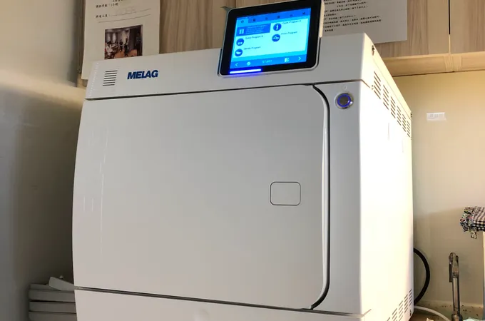 明日美牙醫診所 照片 4