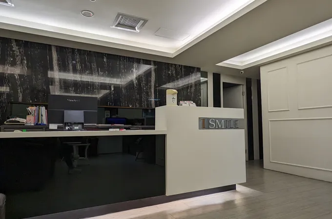 康河牙醫診所 照片 6