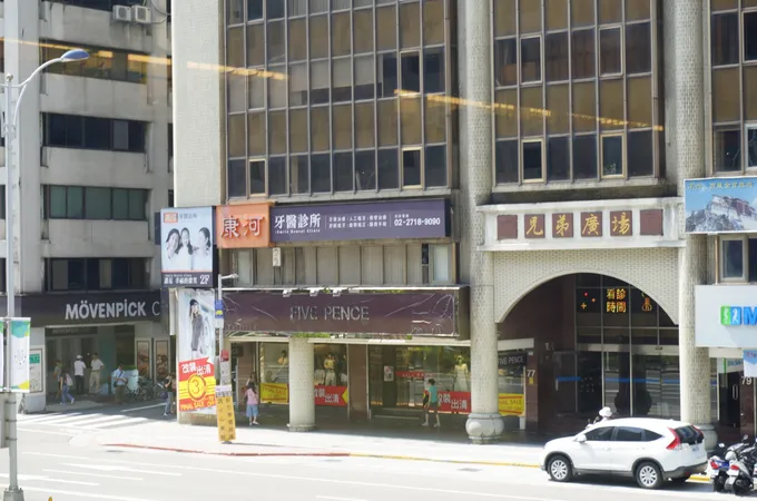 康河牙醫診所 照片 7