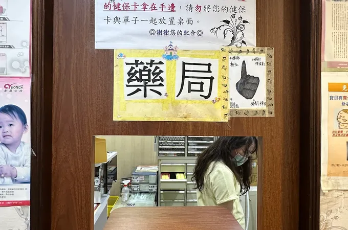 李文豪皮膚科診所 照片 2