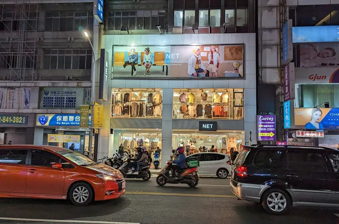 瑞合耳鼻喉科診所