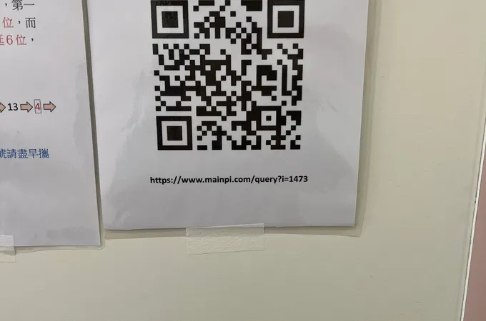 馨安婦產科診所 照片 5