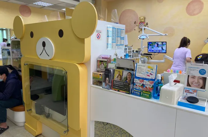 小熊牙醫診所 照片 2