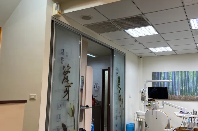 小熊牙醫診所 照片 7