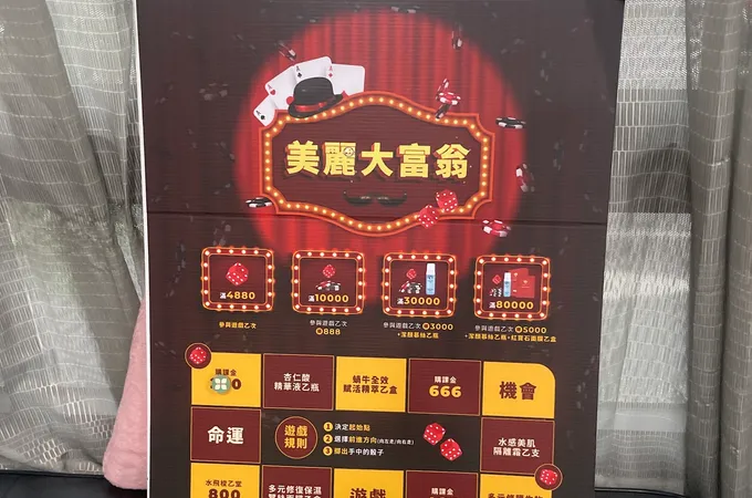 微媞時尚診所 照片 4