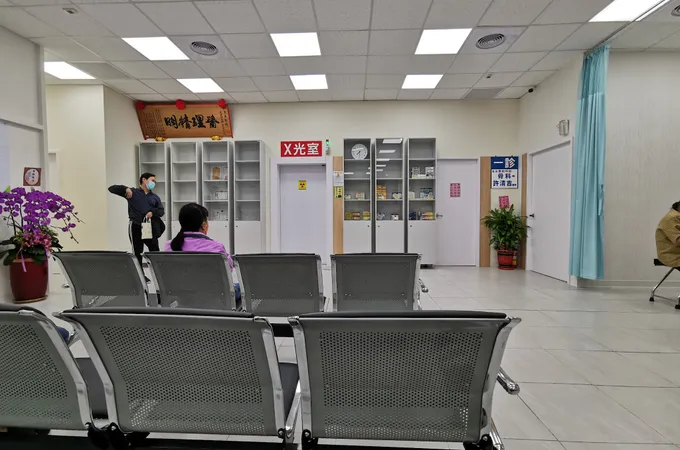 南成骨科診所 照片 3