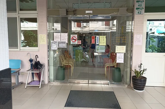 南成骨科診所 照片 6