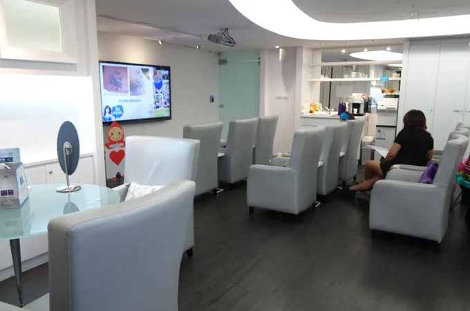 欣悅超美診所 照片 9