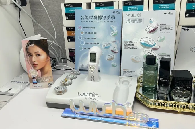 欣悅超美診所 照片 10