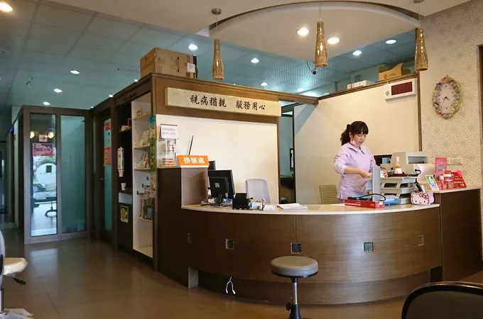 吳中仁診所 照片 6