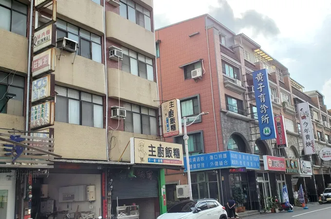 黃子育診所 照片 5