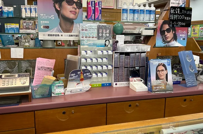 岡山柳橋眼科診所 照片 4