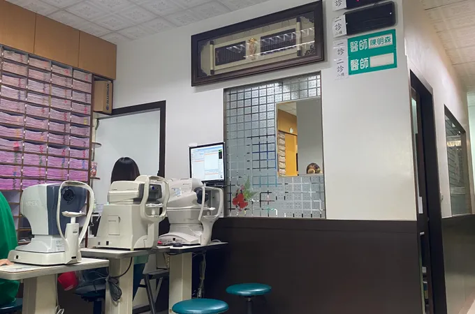 岡山柳橋眼科診所 照片 5