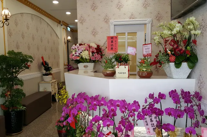 揚善診所 照片 8