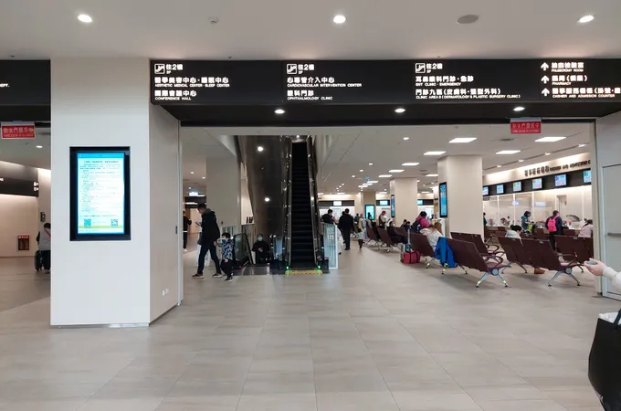 長庚醫療財團法人長庚診所 照片 7