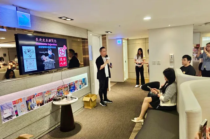 長庚醫療財團法人長庚診所 照片 9