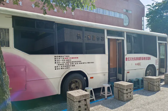 高雄市路竹區衛生所 照片 7