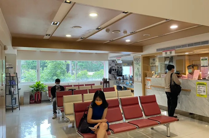 松山大愛眼科診所 照片 3