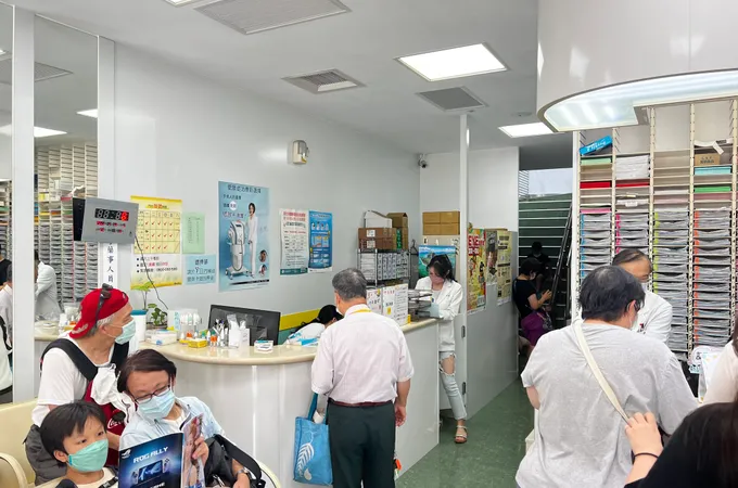 松山大愛眼科診所 照片 9
