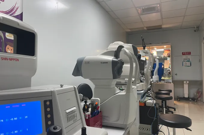 松山大愛眼科診所 照片 10